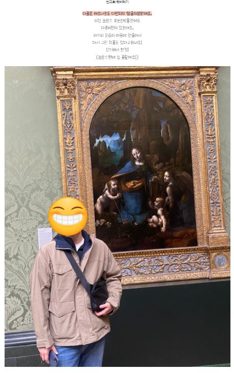 레오나오 이미지