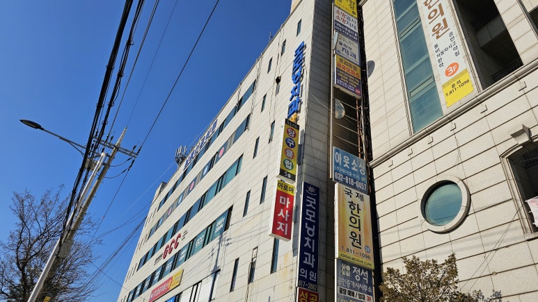 푸르지오당구장 이미지
