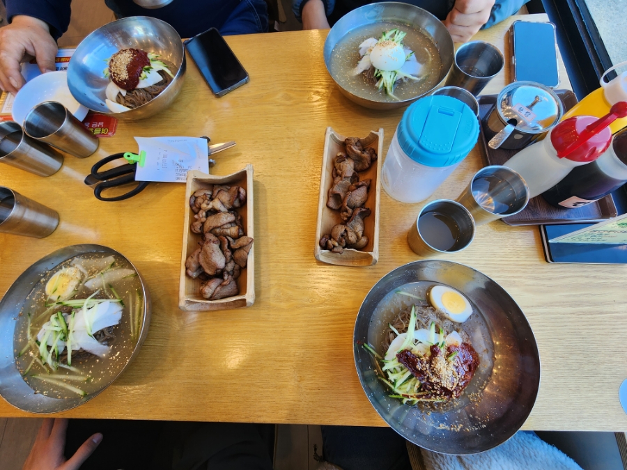 더치투게더 이미지