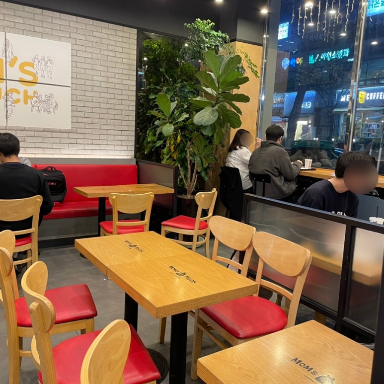 맘스터치 천천점 이미지