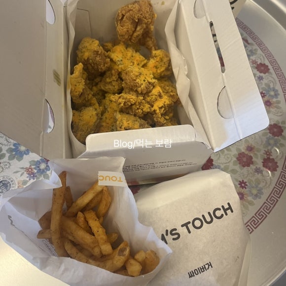 맘스터치 여수웅천점 이미지