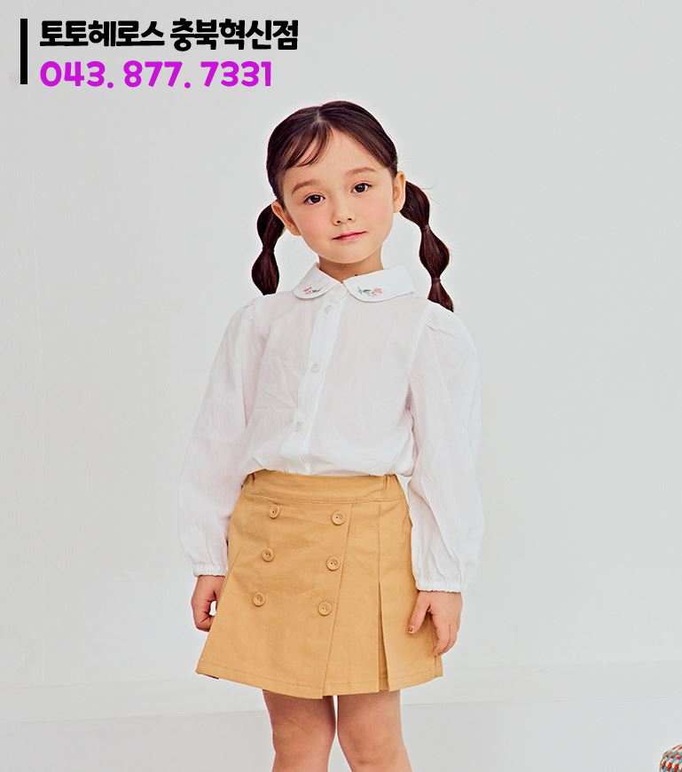 토토헤로스충북 이미지