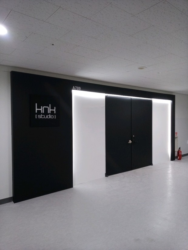 후광산업 이미지