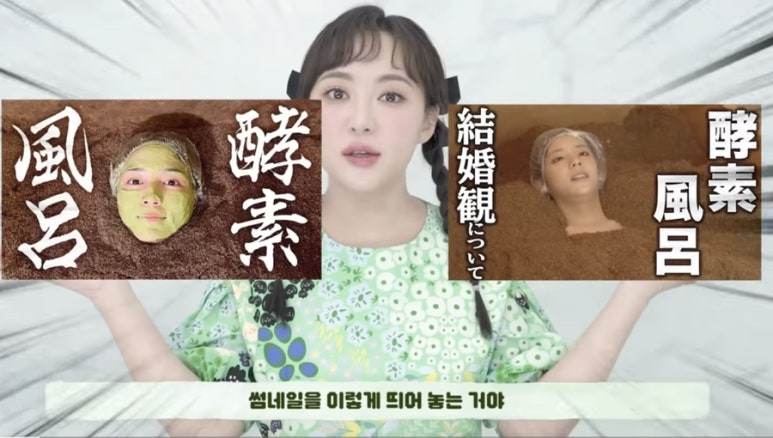 이로움케어 이미지