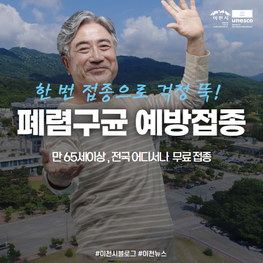 황인철수정형외과 이미지