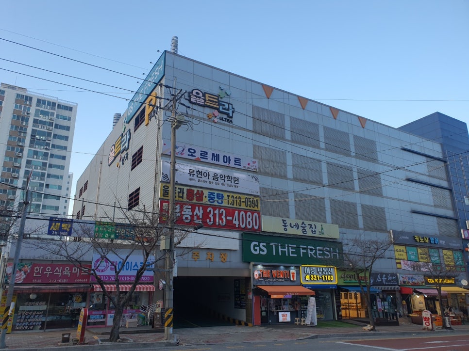 모앤모헤어 이미지