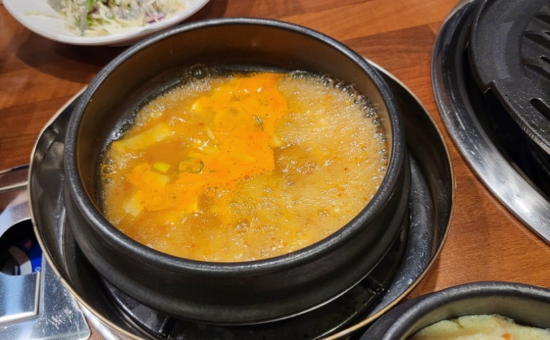 한마음정육식당안산상록점 이미지