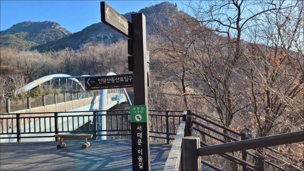 이음3.3 이미지