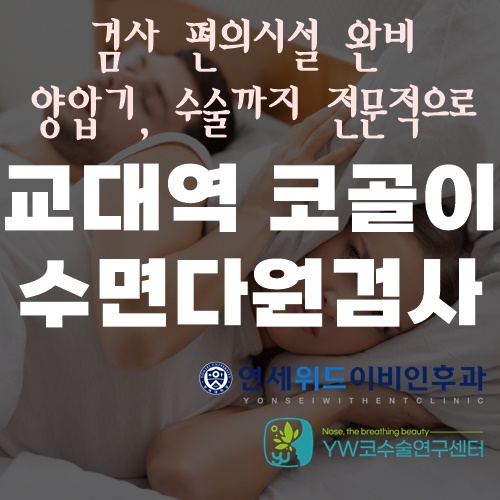 다원위드 이미지