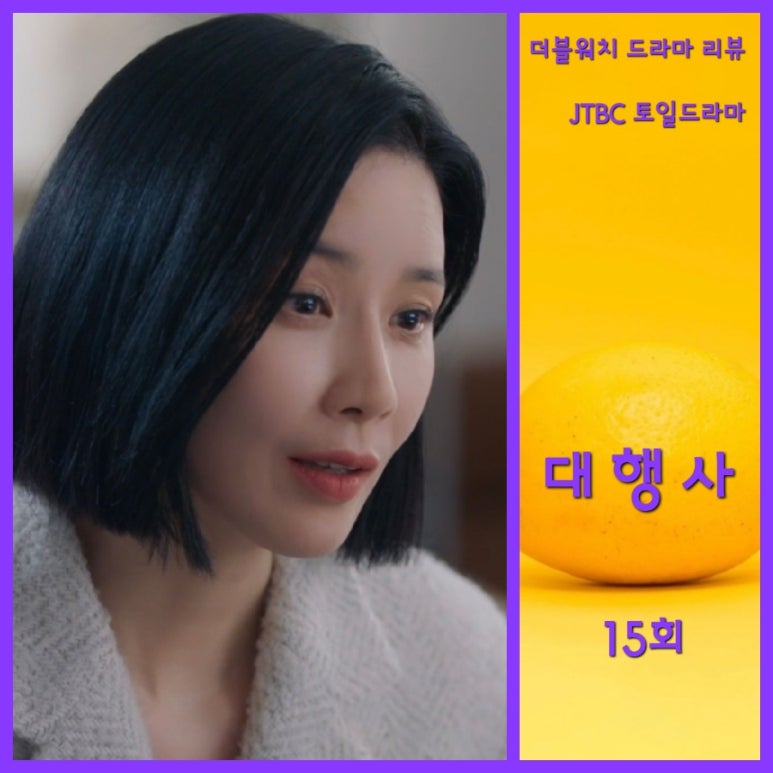 커리어앤휴먼 이미지