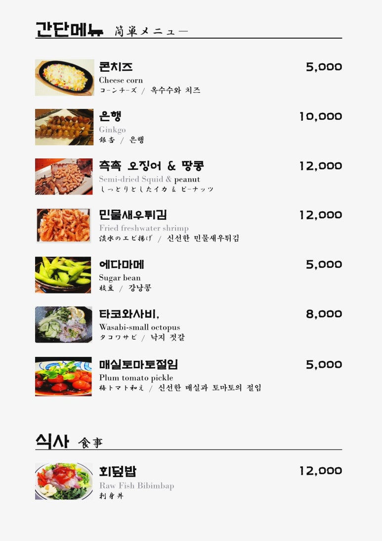 리빙오사카 이미지