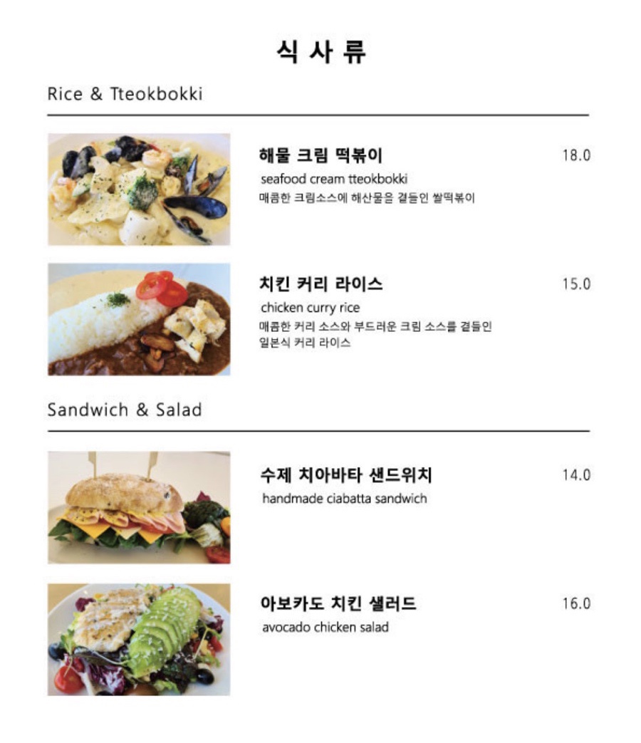 오브제토 이미지