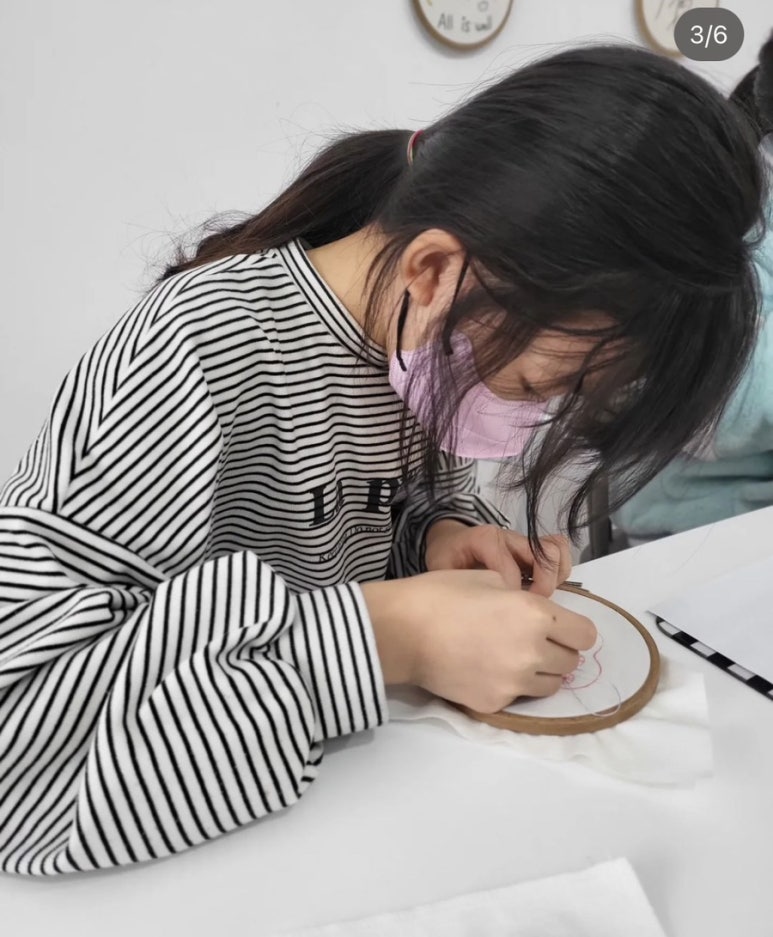 앙주수 이미지