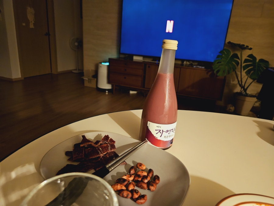 가마메구미점 이미지