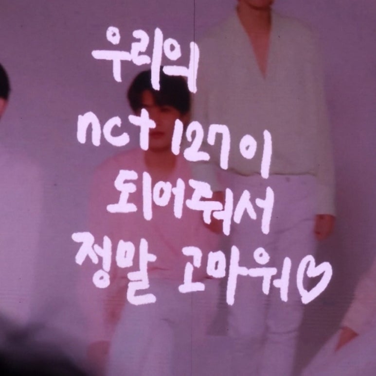 파티마트 이미지