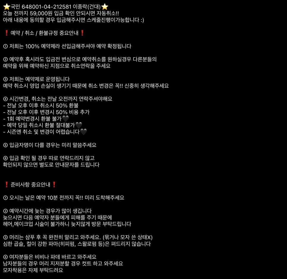 뉴빅스튜디오 이미지