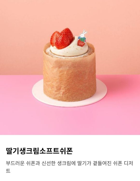 고구마네일 이미지