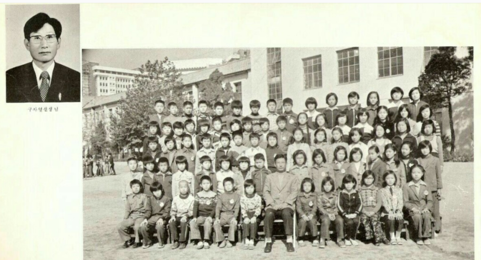 서울창경초등학교 이미지