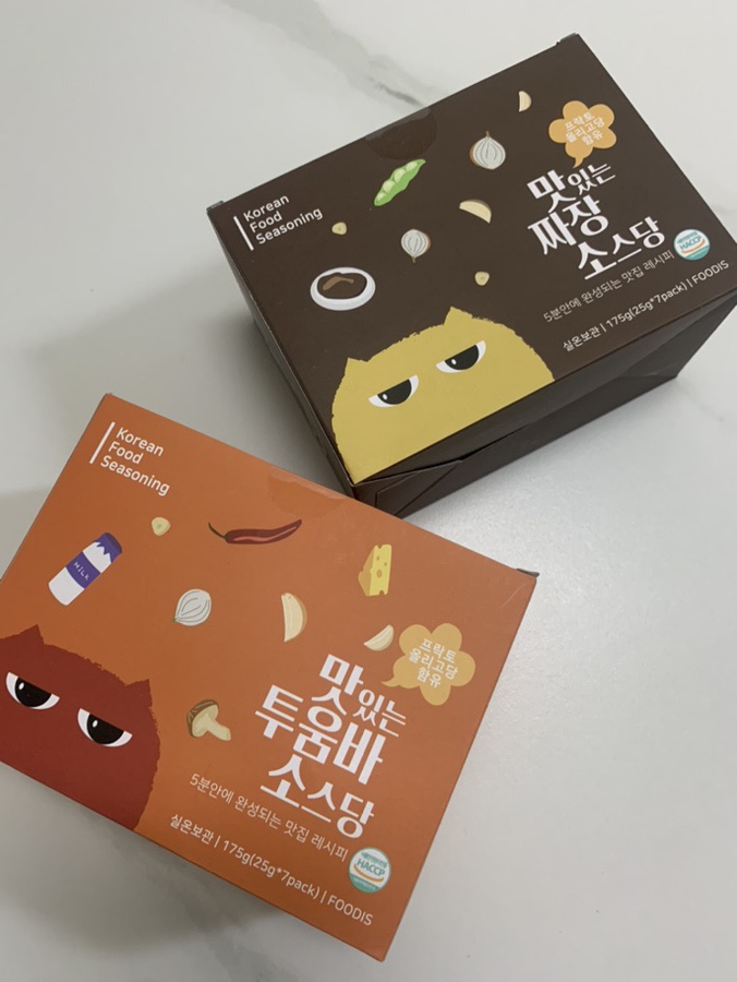 (주)내츄럴스푸드 이미지