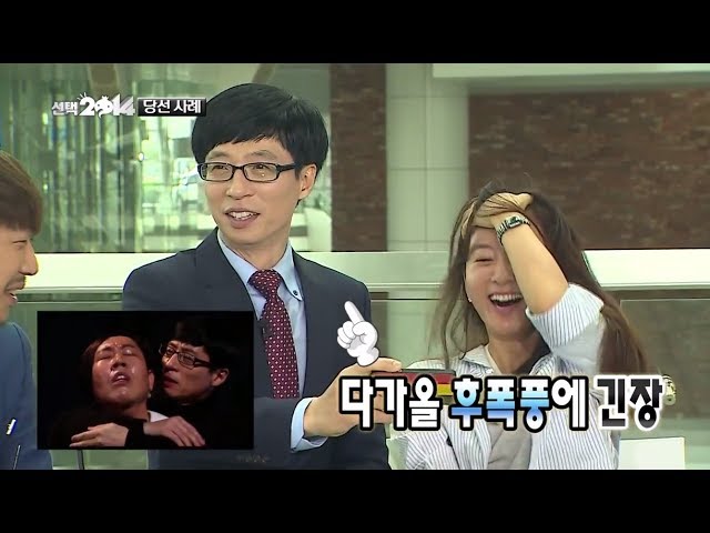(주)머뭄투어 이미지