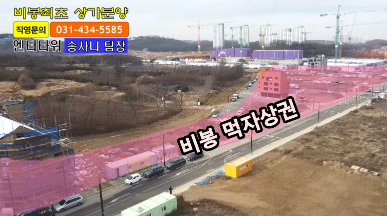비봉기획 이미지