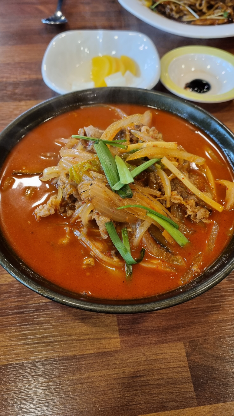 도깨비웍 이미지