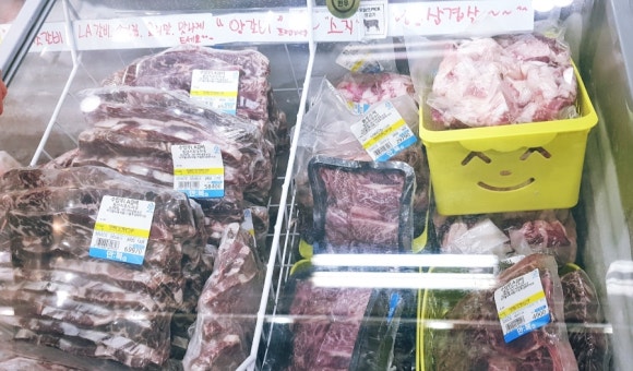 만복정육점 이미지