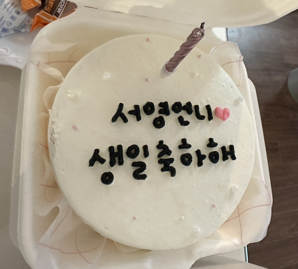 오도르케이크 이미지