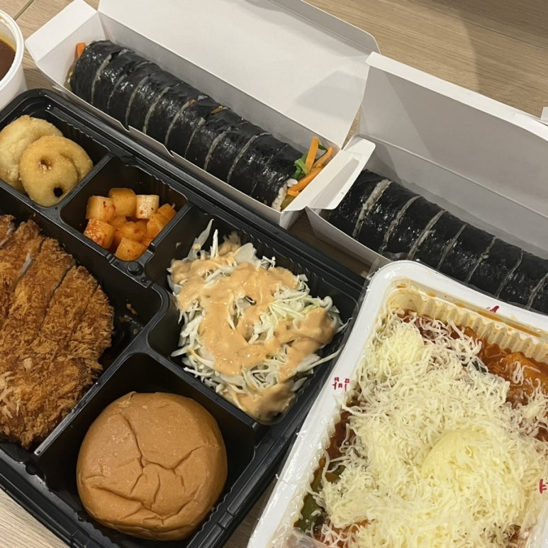 마녀김밥범계점 이미지