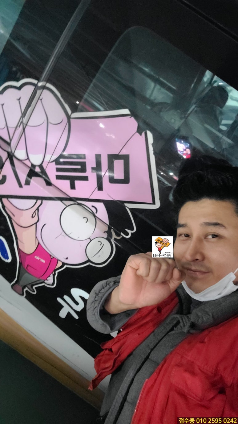 신현랜드마크 이미지