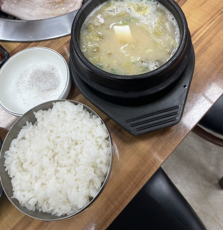 누리굼터 이미지