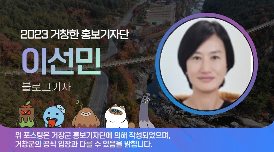 까만콩 이미지