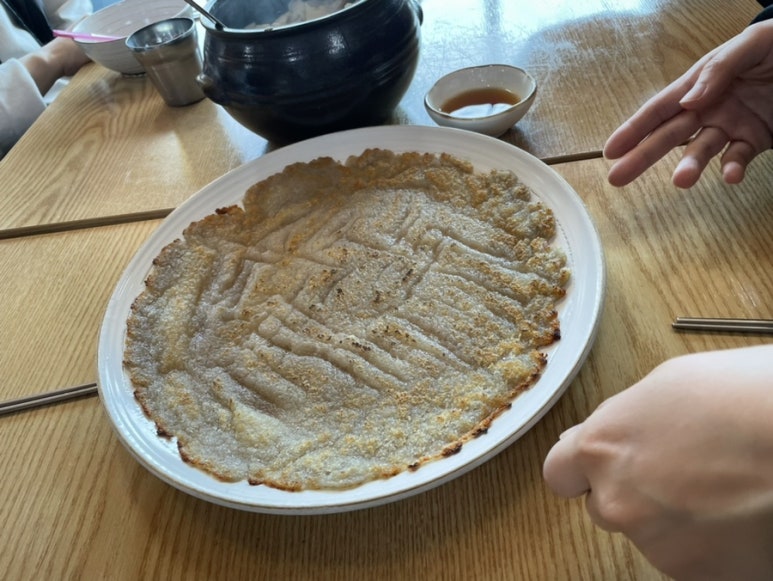삼청골명가The수제비 이미지