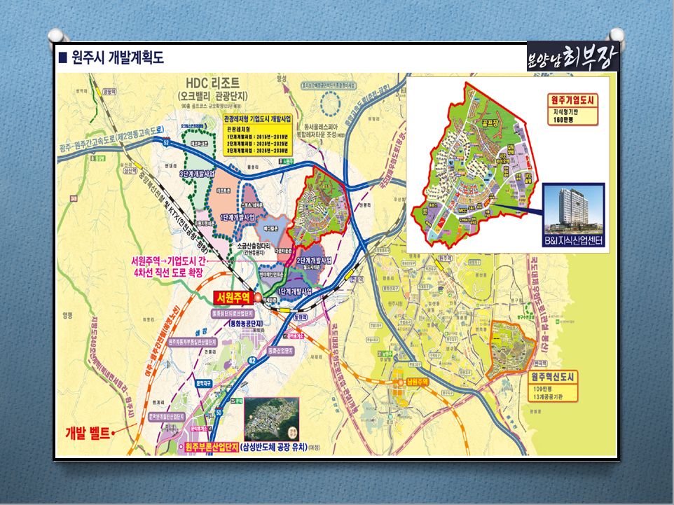 은성F&B 이미지