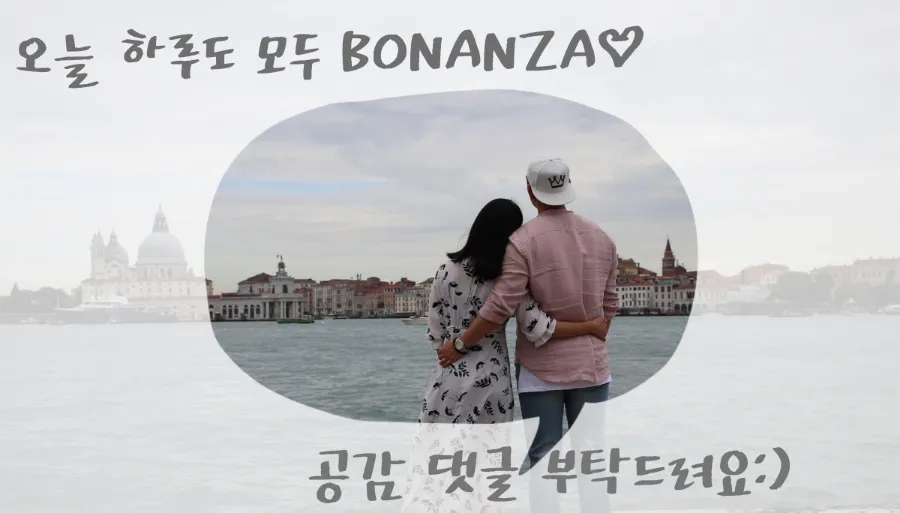 원일유통 이미지