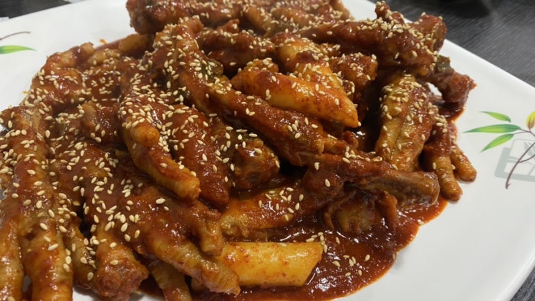 소문난왕닭발 이미지