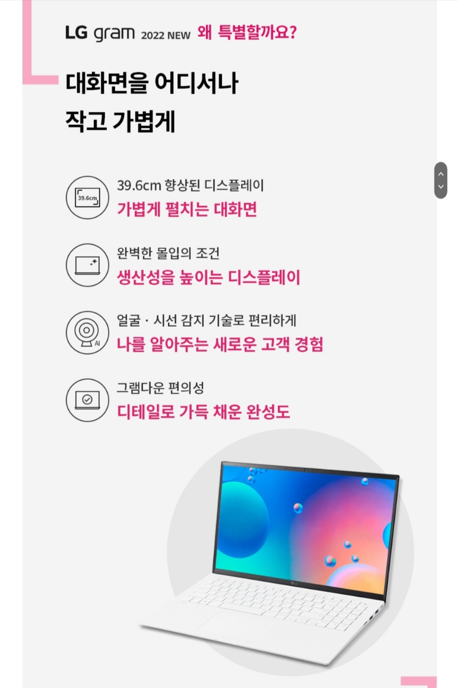 컴앤키플러스덕소점 이미지