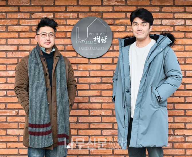 건축사사무소해담 이미지