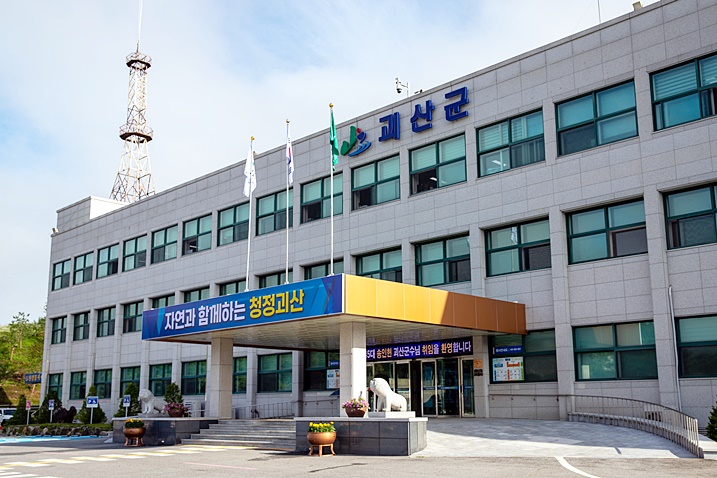 청천재활원 이미지
