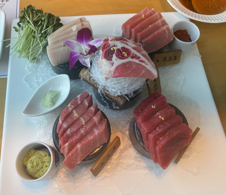 서봉수참치앤스시고잔 이미지