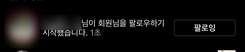 요거프레소마포도화점 이미지
