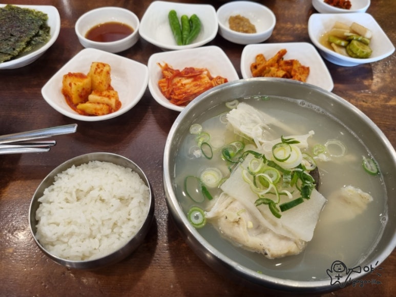 속시원해대구탕 이미지