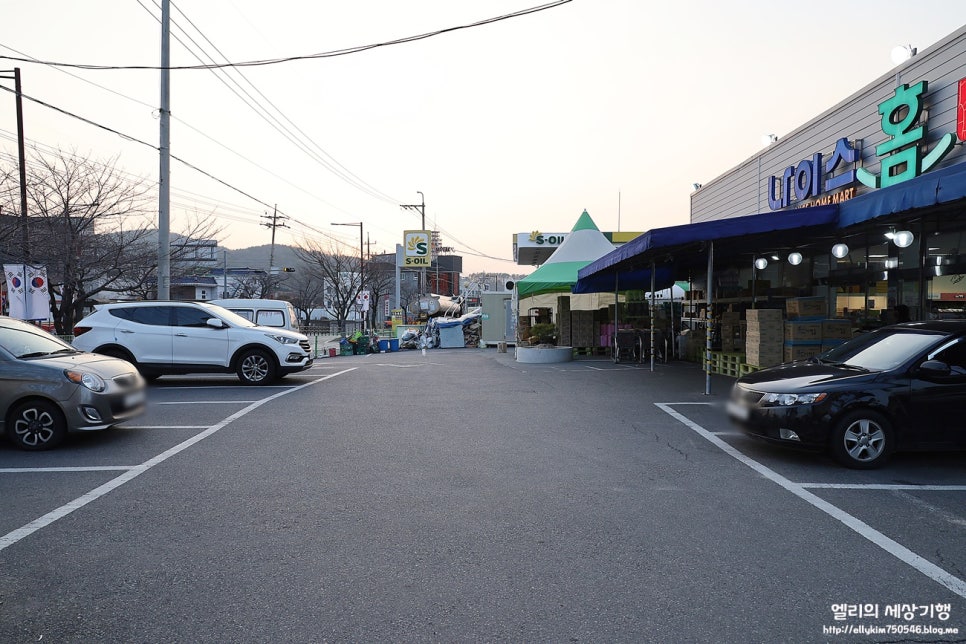 홈마트떡집 이미지