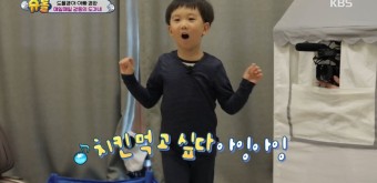동근이숯불두마리치킨 이미지