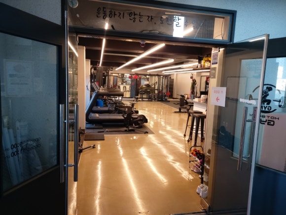 핫바디짐 이미지