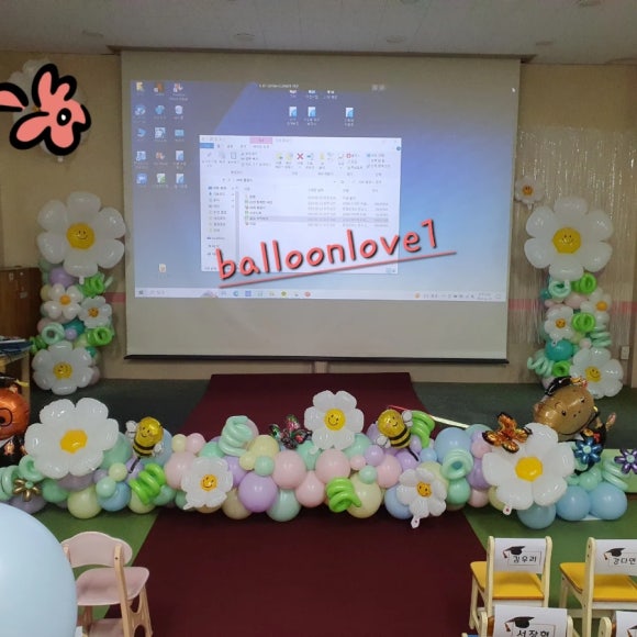 데코;데이지 이미지