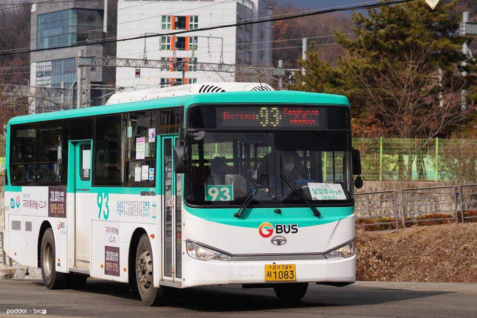 마석윗삼거리 이미지