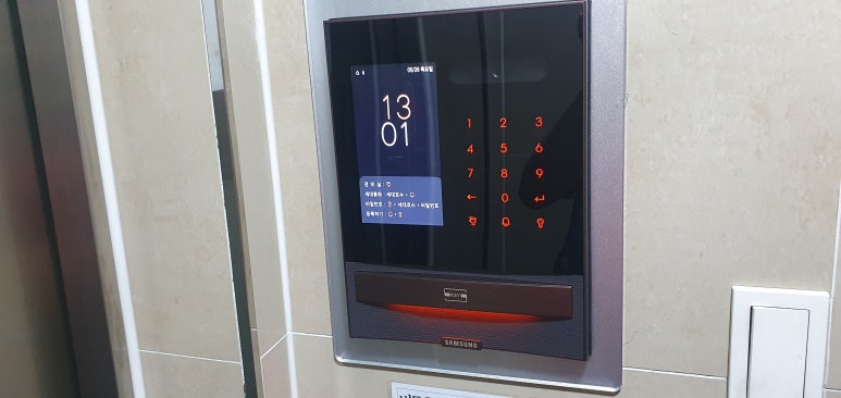 건영오토 이미지