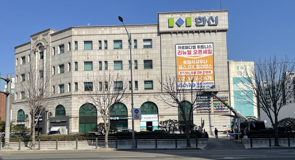 까르페디엠13 이미지