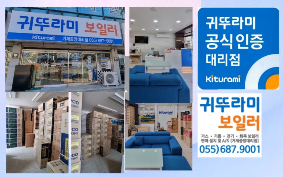 지세포포 이미지